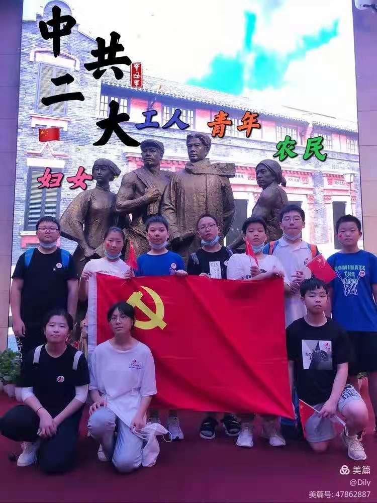 微信图片_20210804095228.jpg